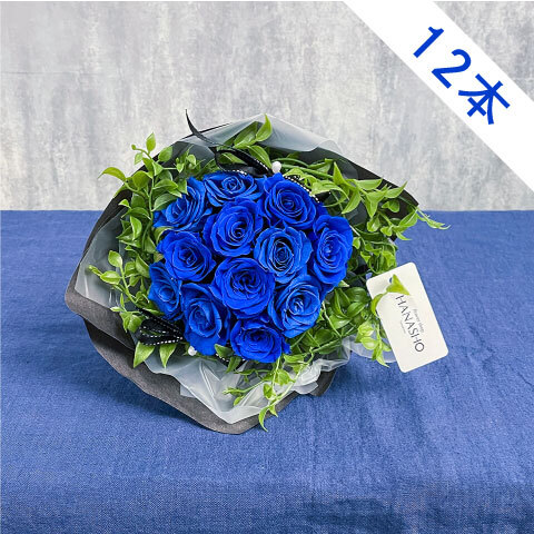 ペットボトルカバー　青い薔薇　本革持ち手付き　ハンドメイド 大人女子のボトルカバー(ペットボトル500ml)持ち手無 母の プチギフト 弁当箱・水筒