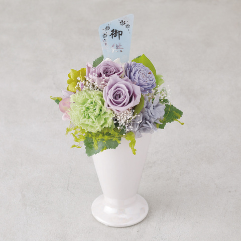 プリザーブドフラワー 仏壇用 プリザーブドフラワー（花瓶シルバー色x2付き）黄色｜広島花屋