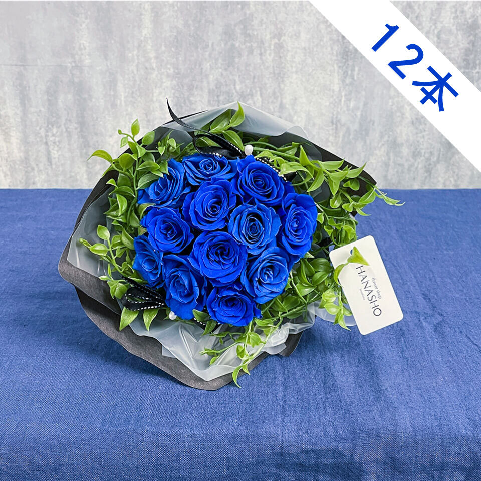 22本青バラブーケ 8937611b0475c639a60a73520b9e65