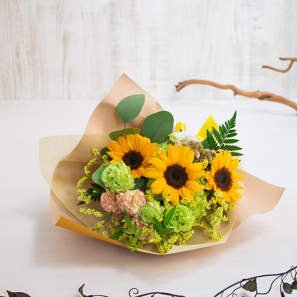 ひまわり花束｜広島花屋オンラインショップ花将