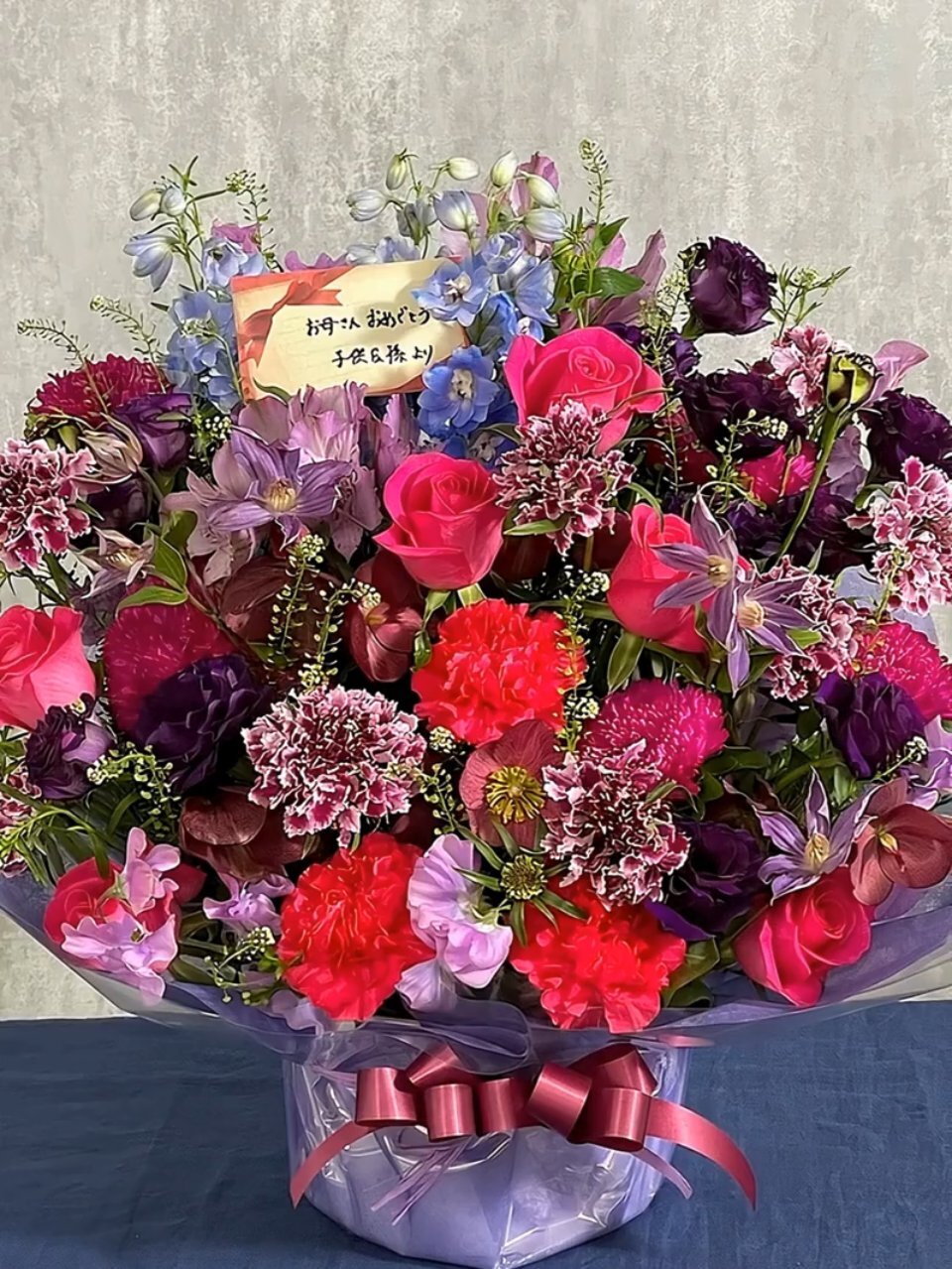 赤紫系季節の花でアレンジ花｜広島花屋オンラインショップ花将