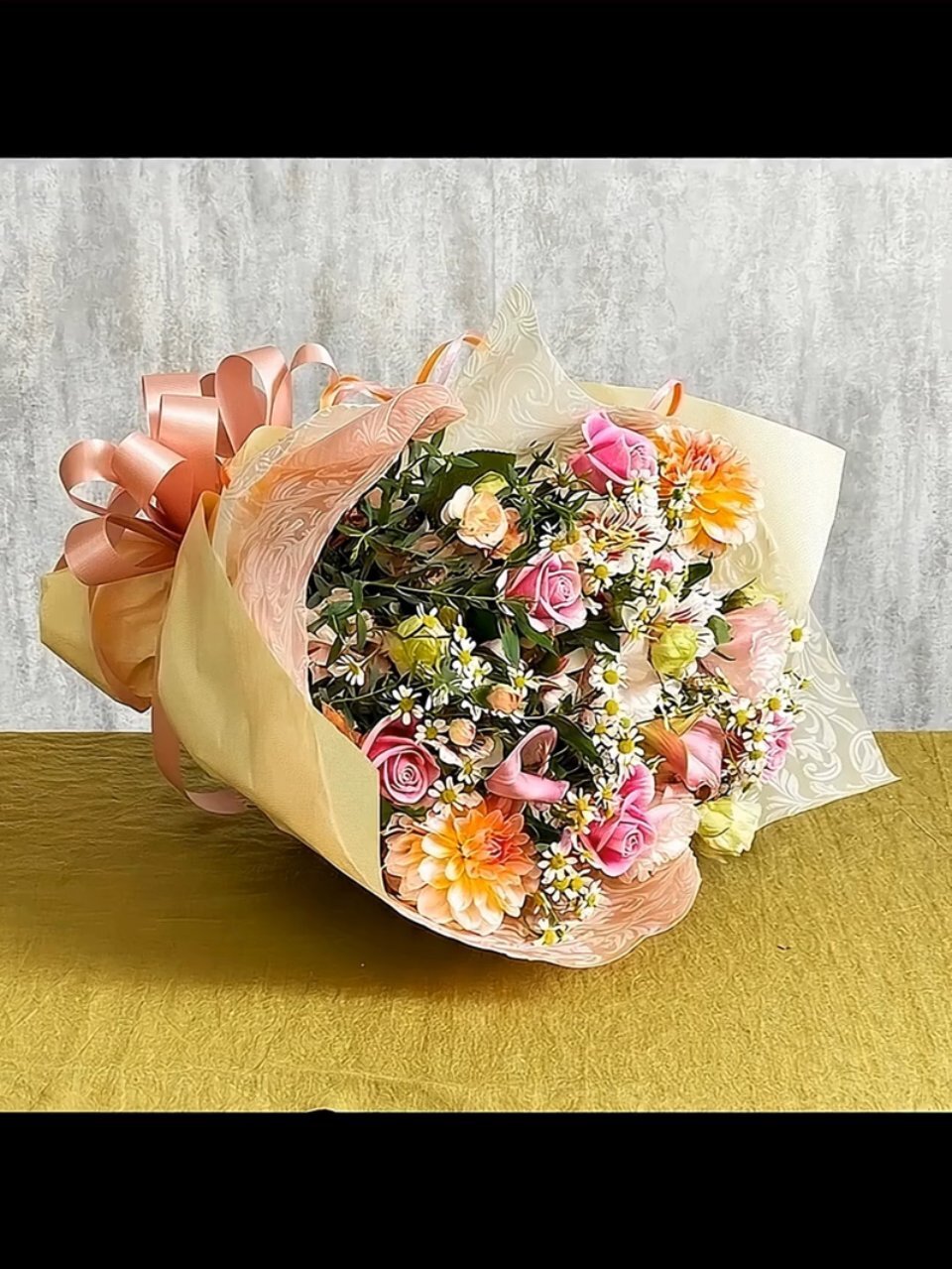 86cc7b0f86da4b2fe2941585dc0b4d